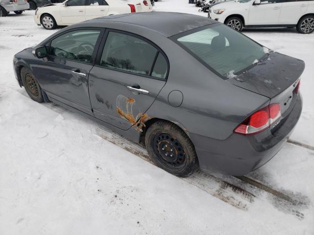 2HHFD56549H200058 Acura CSX
