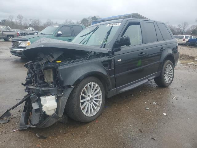 2012 Land Rover Range Rover Sport HSE