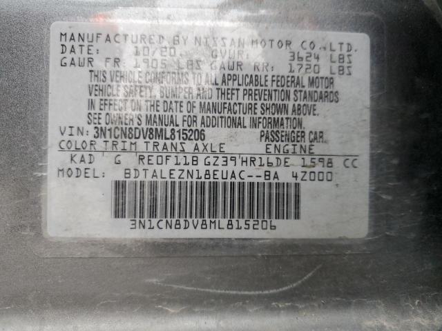 2021 NISSAN VERSA S - 3N1CN8DV8ML815206