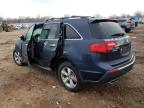 2011 Acura Mdx Techno 3.7L للبيع في Hillsborough، NJ - Side