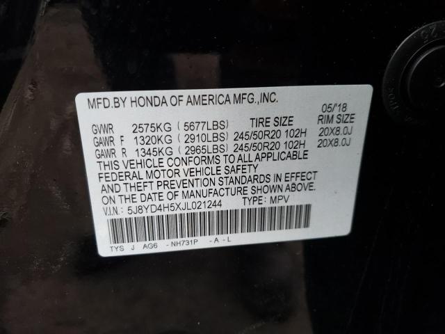 5J8YD4H5XJL021244 Acura Mdx Technology
