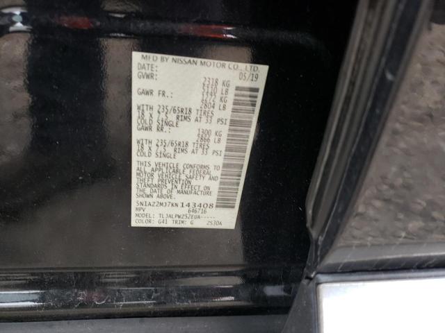 5N1AZ2MJ7KN143408 Nissan MURANO S