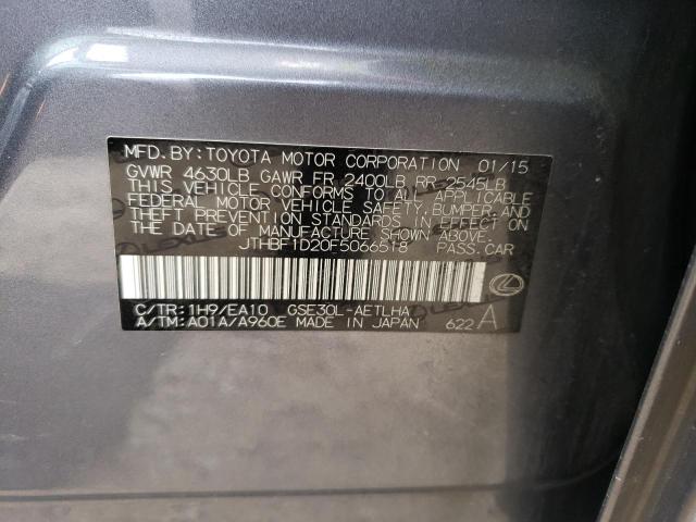2015 LEXUS IS 250 - JTHBF1D20F5066518