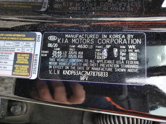 2021 KIA SPORTAGE S - KNDP63AC2M7876833