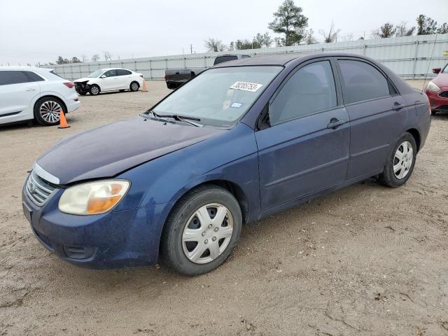 2008 Kia Spectra EX