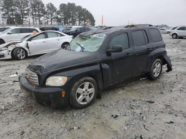 2010 Chevrolet HHR LT