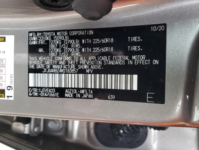 2021 LEXUS NX 300 BAS - JTJGARBZ4M2183857