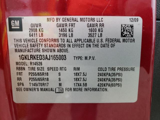1GKLRKED3AJ165003 GMC ACADIA SL