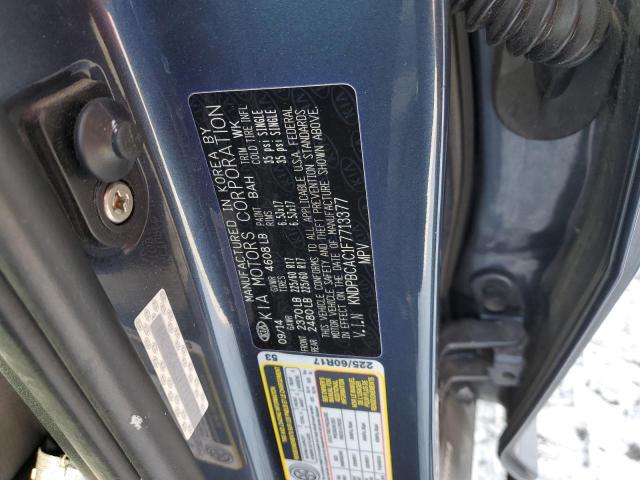 KNDPBCAC1F7713377 KIA Sportage Lx