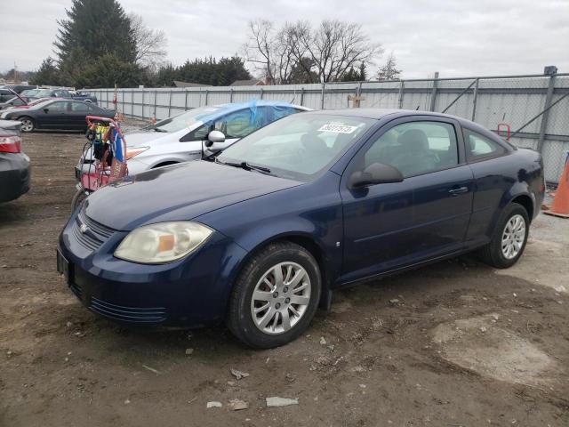 Salvage cars for sale from Copart Finksburg, MD: 2009 Chevrolet Cobalt LS