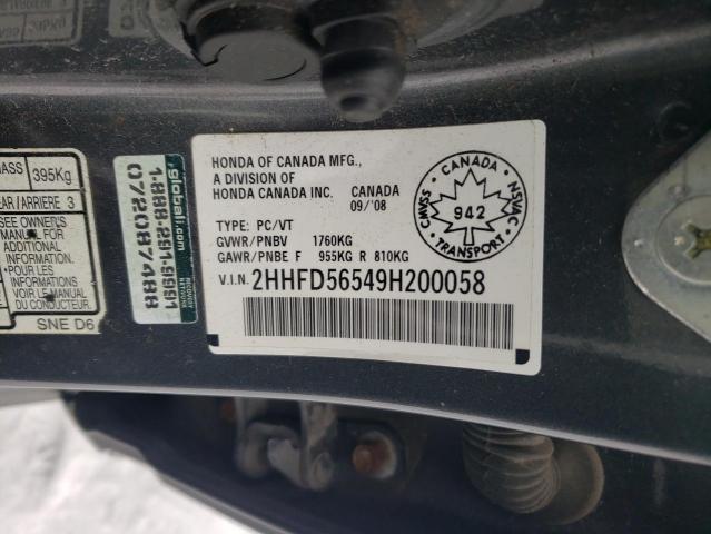 2HHFD56549H200058 Acura CSX