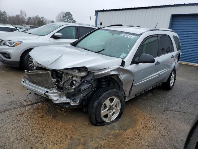 2009 Chevrolet Equinox LS