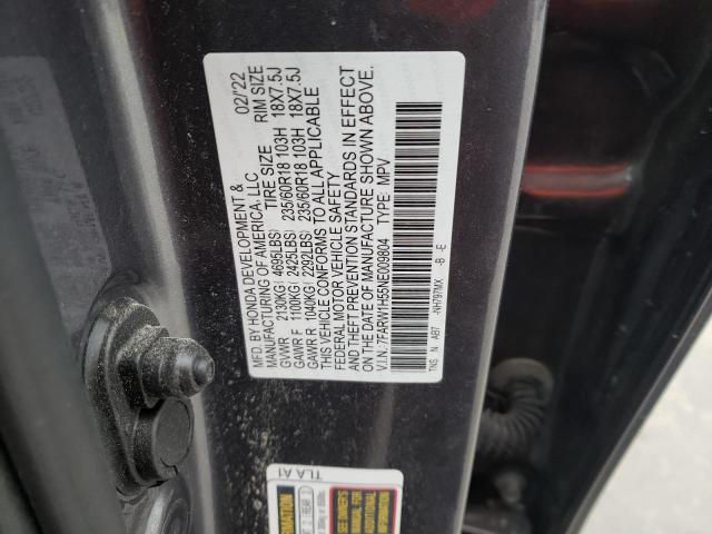 2022 HONDA CR-V EX - 7FARW1H55NE009804
