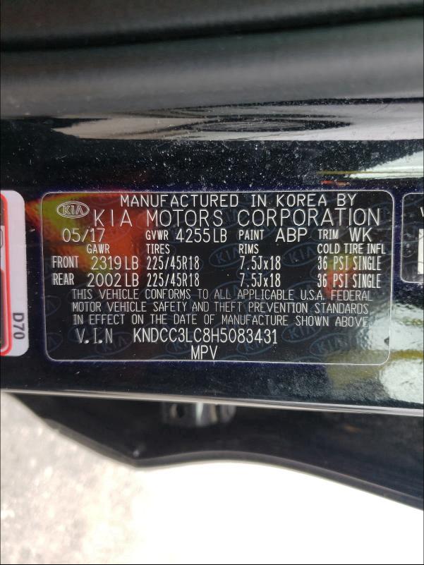 2017 KIA NIRO EX KNDCC3LC8H5083431