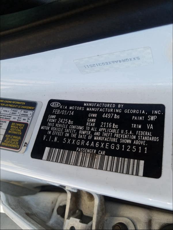 2014 KIA OPTIMA SX 5XXGR4A6XEG312511