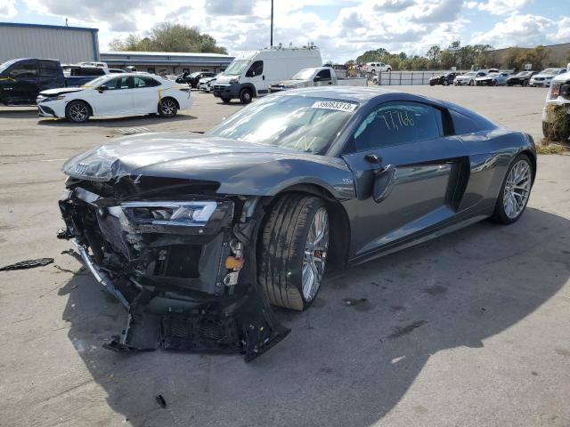 2017 Audi R8 