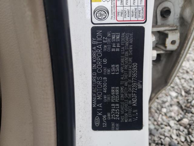 KNDJF723977365930 KIA Sportage