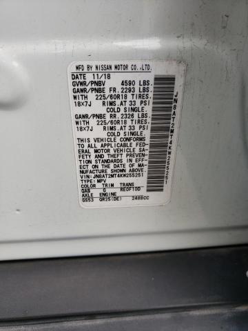 2019 NISSAN ROGUE S - JN8AT2MT4KW255251