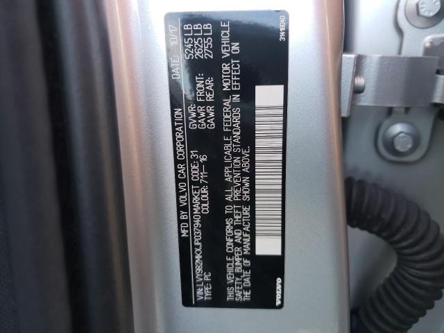 LVY982MKXJP037940 Volvo S90 T5 Momentum