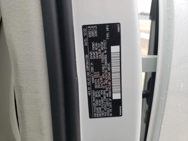 2021 VOLVO XC90 T6 IN - YV4A22PL7M1720001