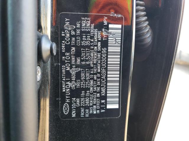 VIN 1G1RC6S57HU192637 2017 Chevrolet Volt, LT no.13