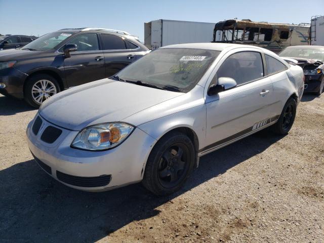 2007 Pontiac G5 