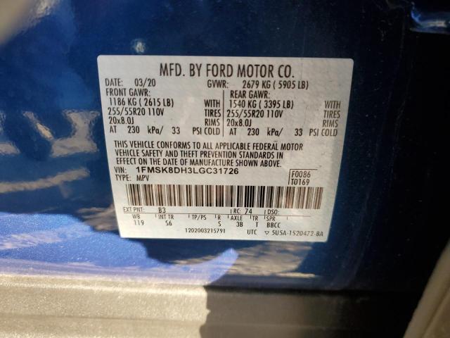 2020 FORD EXPLORER X - 1FMSK8DH3LGC31726