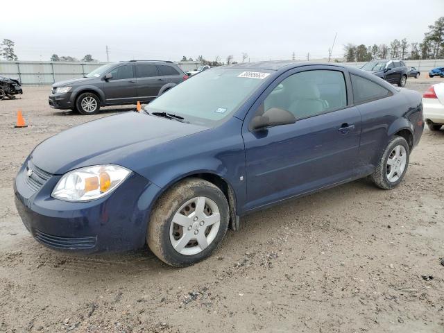 2008 Chevrolet Cobalt LS