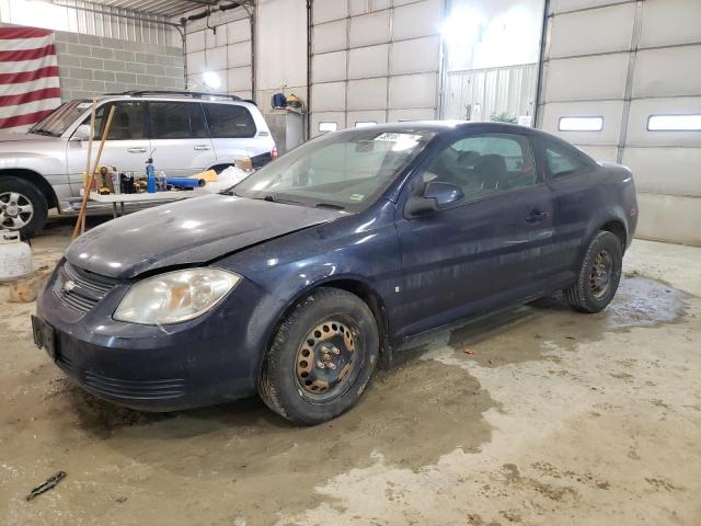 2008 Chevrolet Cobalt LT