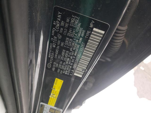 2019 HYUNDAI KONA ULTIM - KM8K53A50KU199287