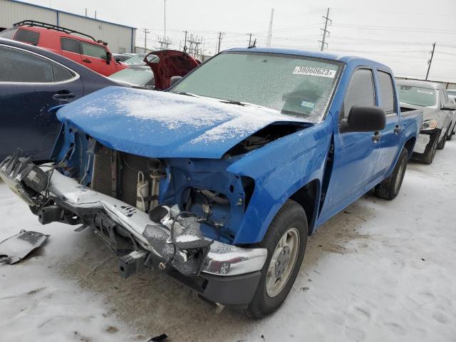 2008 GMC Canyon 