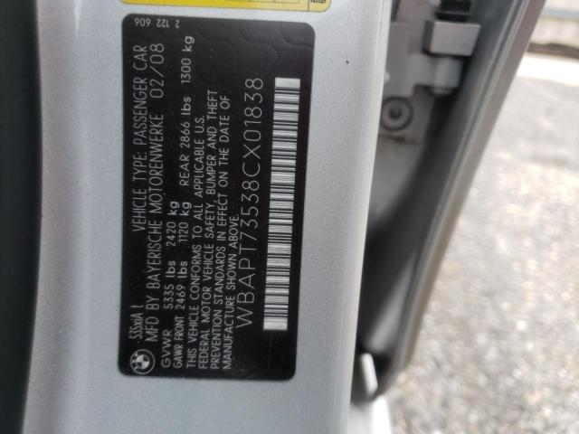 WBAPT73538CX01838 BMW 535 XI
