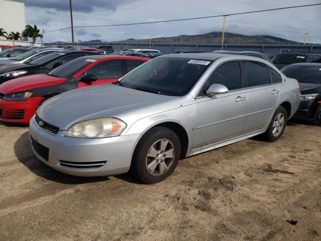 2009 Chevrolet Impala 