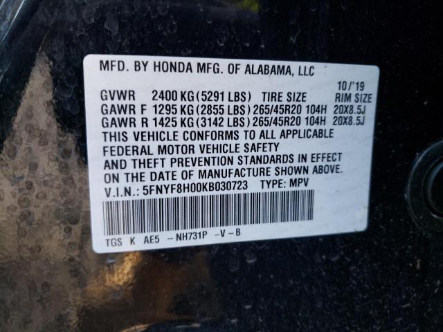 2019 HONDA PASSPORT E - 5FNYF8H00KB030723