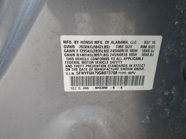2016 HONDA PILOT EXLN - 5FNYF6H79GB073708