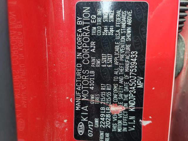 2018 KIA SOUL + - KNDJP3A50J7539433