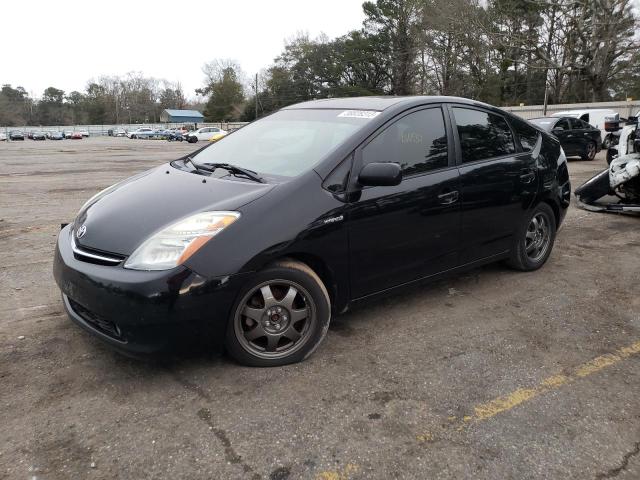 2009 Toyota Prius 