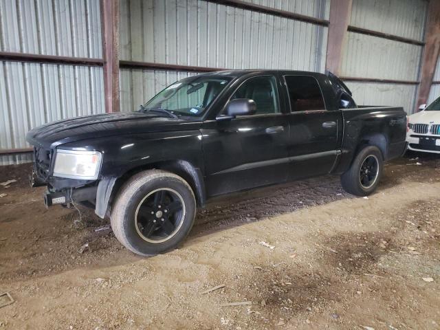 2008 Dodge Dakota Sport