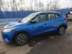 2021 NISSAN KICKS SV - 3N1CP5CV7ML491207