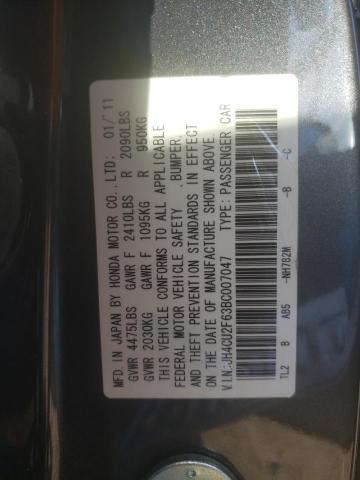 JH4CU2F63BC007047 Acura TSX
