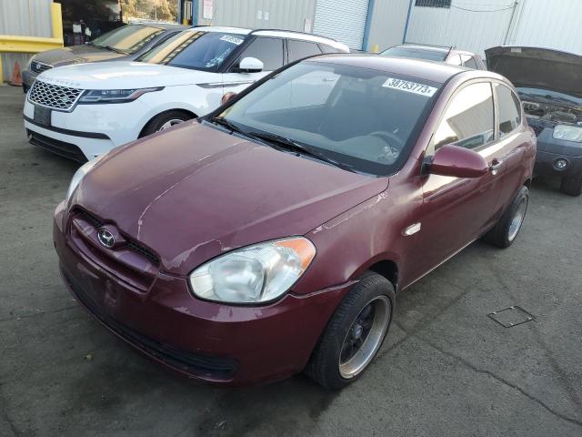 2007 Hyundai Accent GS