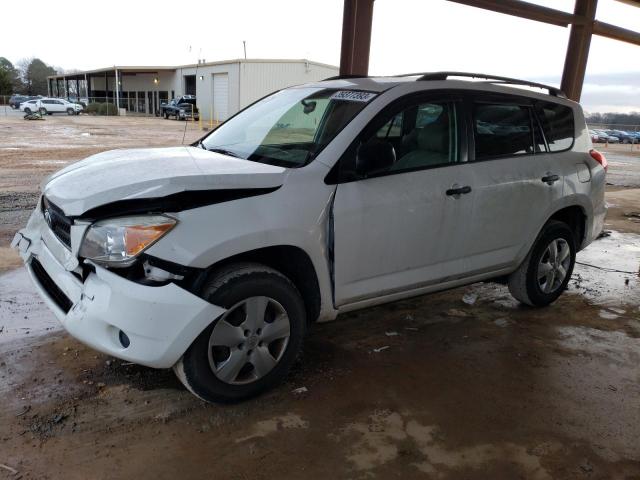 2008 Toyota RAV4 