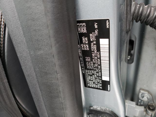 YV4902DZ7C2317193 Volvo XC60