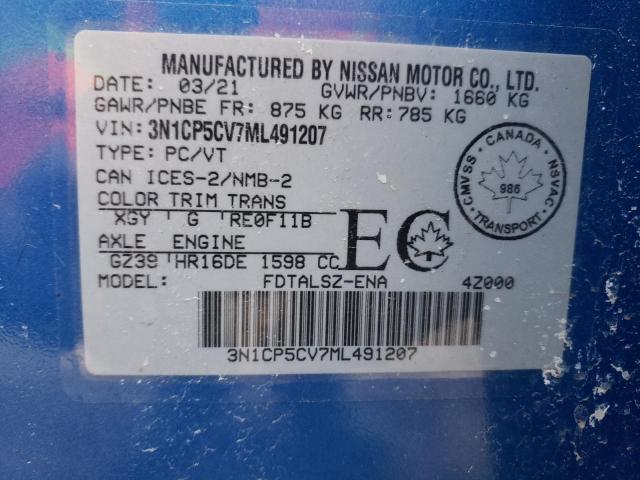 2021 NISSAN KICKS SV - 3N1CP5CV7ML491207