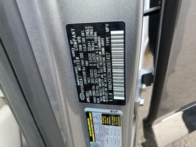 2021 GENESIS GV80 BASE KMUHCESC0MU061407