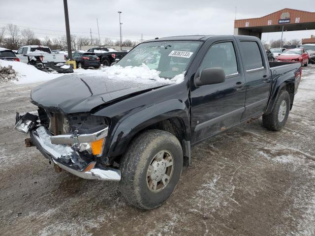 2006 Chevrolet Colorado 