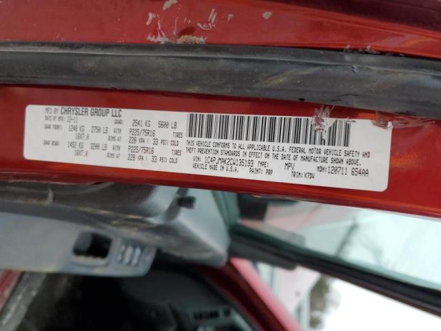 1C4PJMAK2CW135193 Jeep Liberty