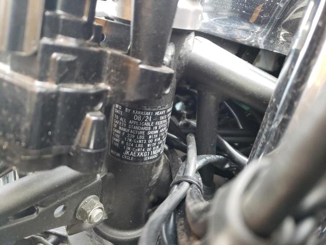 2022 KAWASAKI EX400 - JKAEXKG11NDAF2239