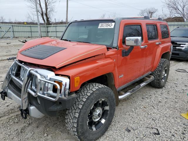 2008 HUMMER H3 