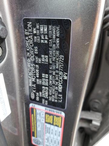 2015 KIA SPORTAGE E - KNDPCCAC8F7717729